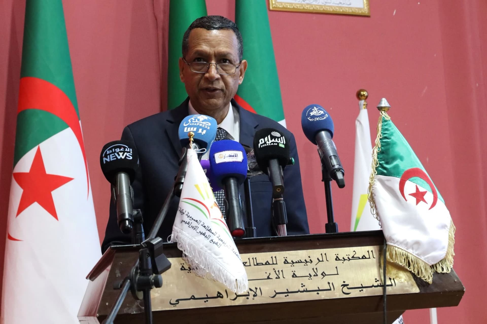 انطلاق فعاليات الأيام الأدبية الجهوية للشعر الملحون