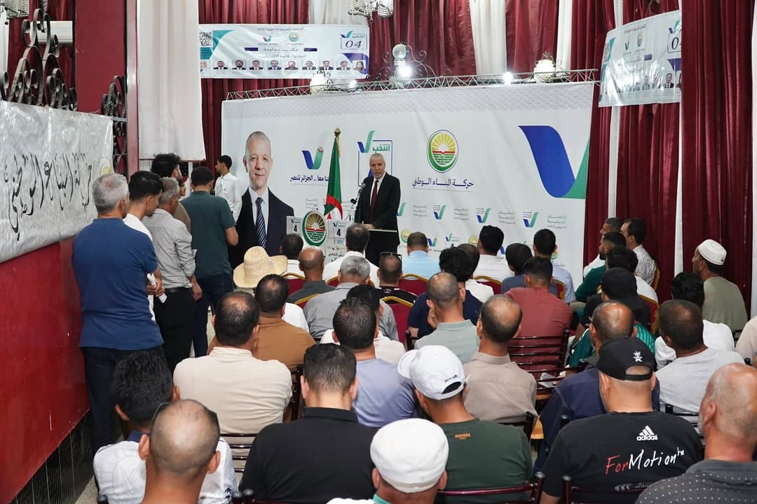 حركة البناء الوطني تدعو إلى مشاركة قوية لضمان انتخاب مجلس شعبي تمثيلي