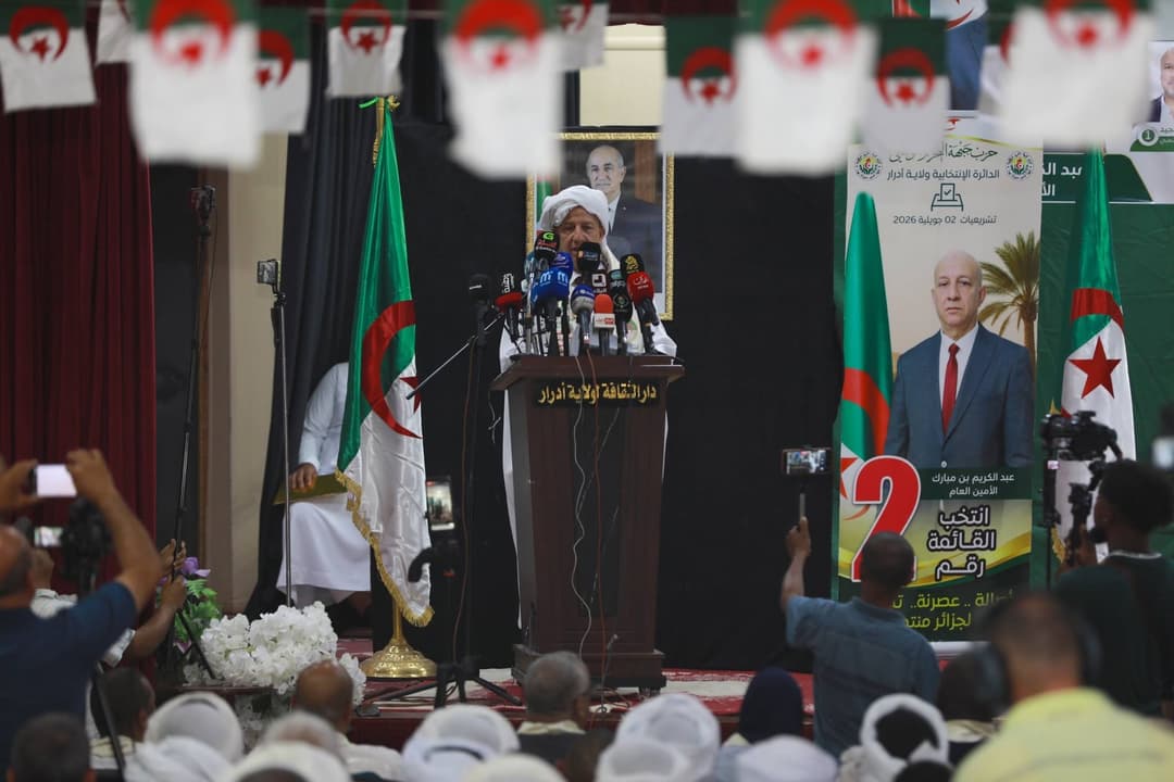 (بن مبارك)