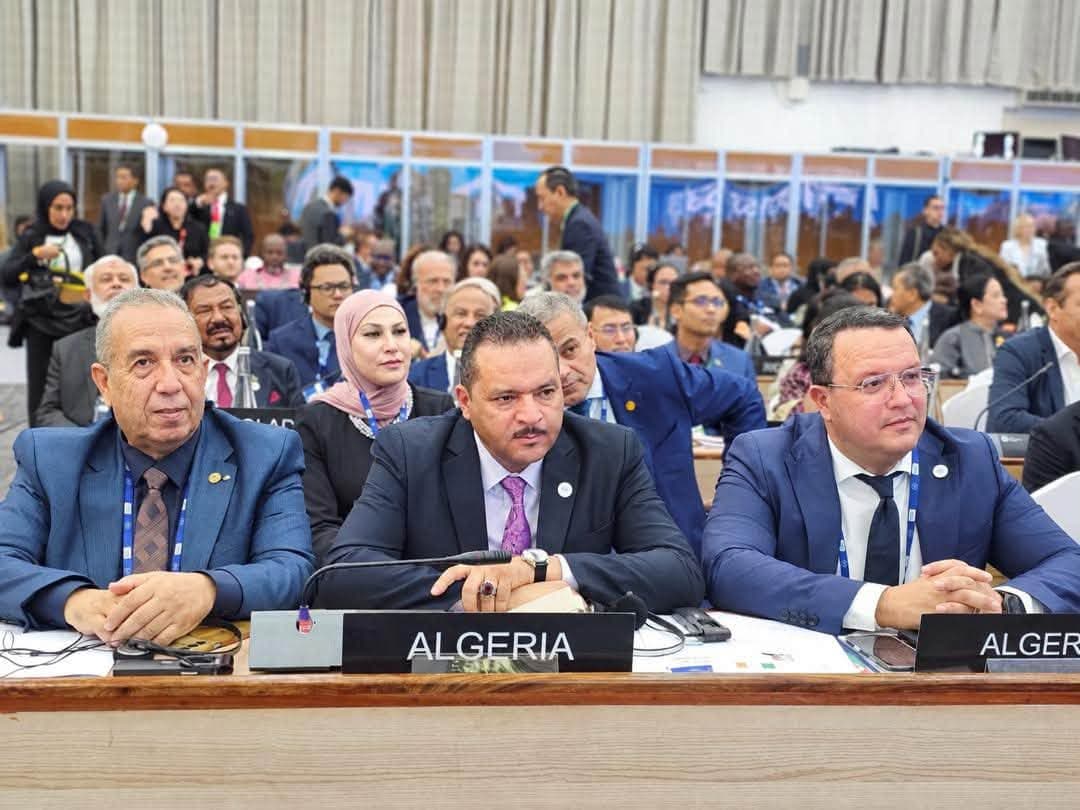 اختتام أشغال الجمعية العامة ال153 بتنزانيا بمشاركة وفد عن البرلمان الجزائري