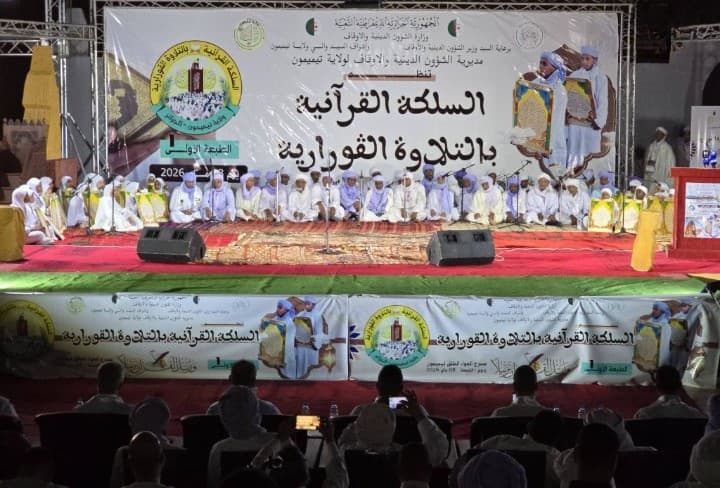 نحو 500 مشارك في الطبعة الثانية للسلكة القرآنية القورارية