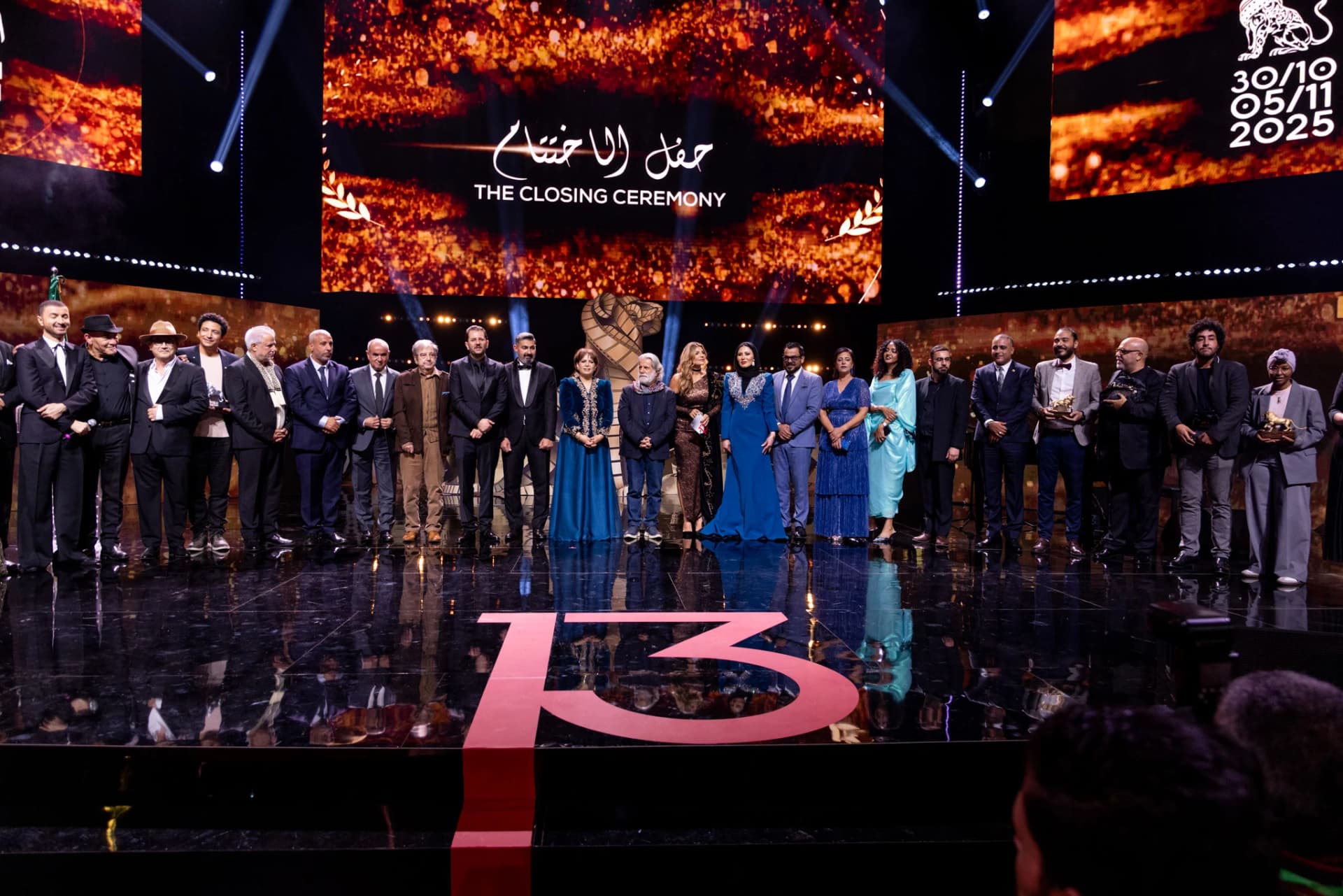 مهرجان وهران الدولي للفيلم العربي