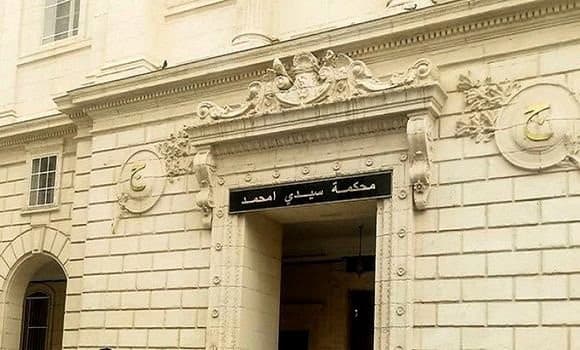 APS