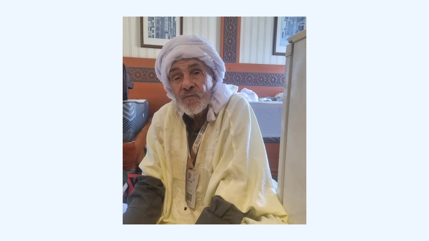 الحاج أحمد بن قويدر يحقق حلمه في الحج إلى بيت الله الحرام في 101 سنة