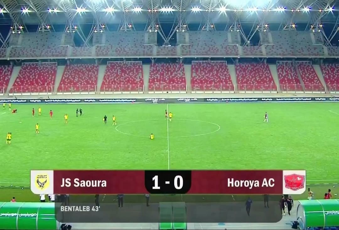 فوز شبيبة الساورة أمام حورويا كوناكري الغيني (1-0)