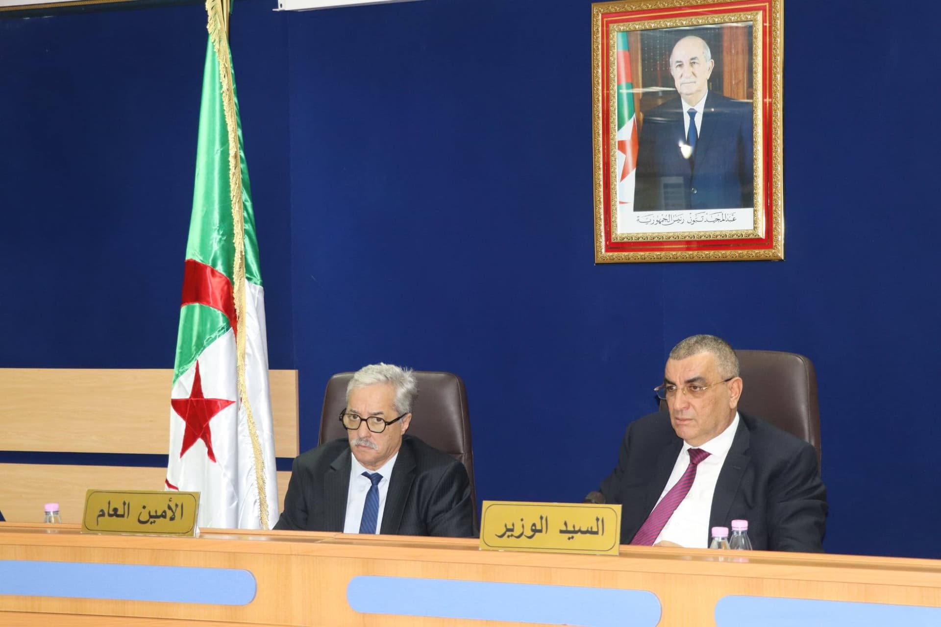 السيد جلاوي يجتمع بمدراء القطاع لولايات الجنوب
