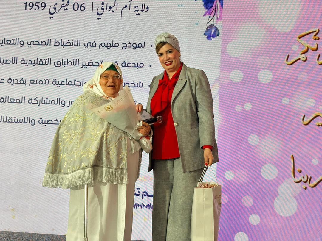 السيدة مولوجي تشرف بالجزائر العاصمة على مراسم إحياء اليوم الوطني للمسن
