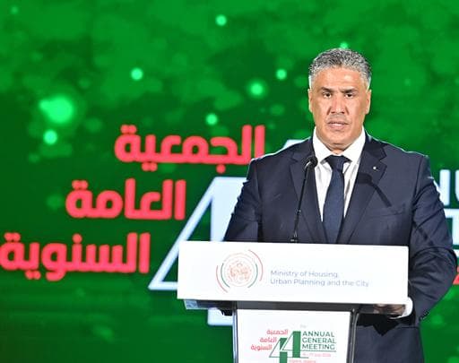 وزير السكن والعمران والمدينة, محمد طارق بلعريبي, في كلمة له خلال أشغال الجمعية العامة ال44 لبنك التنمية "شلتر إفريقيا"