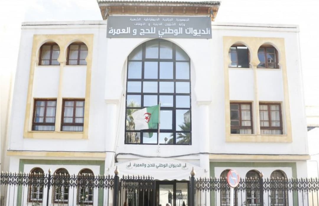 الإعلان عن القائمة النهائية للوكالات السياحية المؤهلة