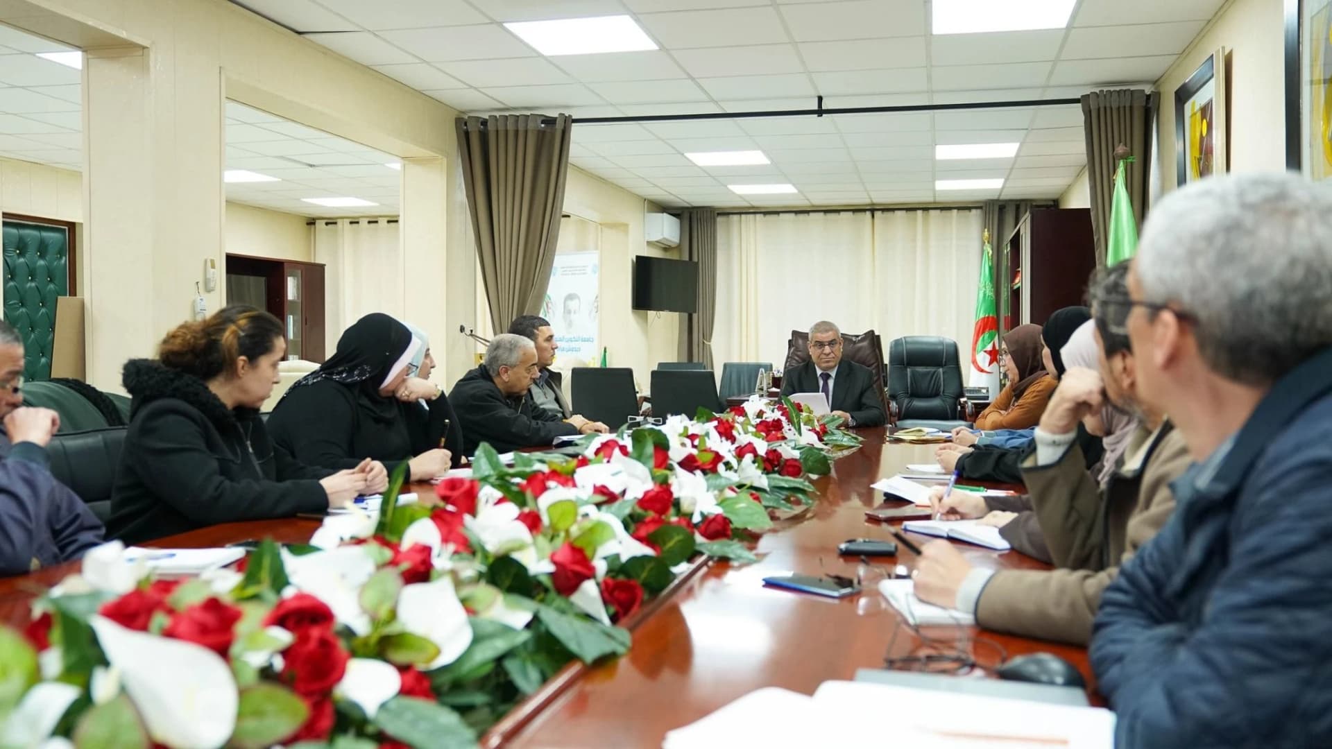 جامعة التكوين المتواصل