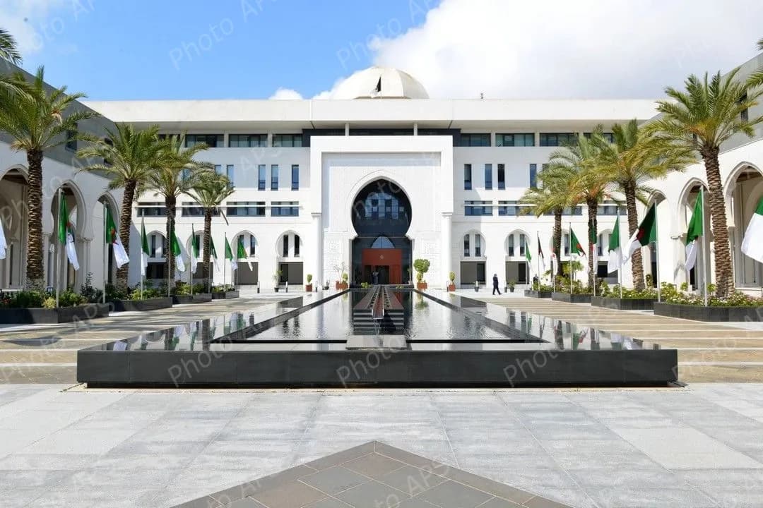 وزارة الشؤون الخارجية