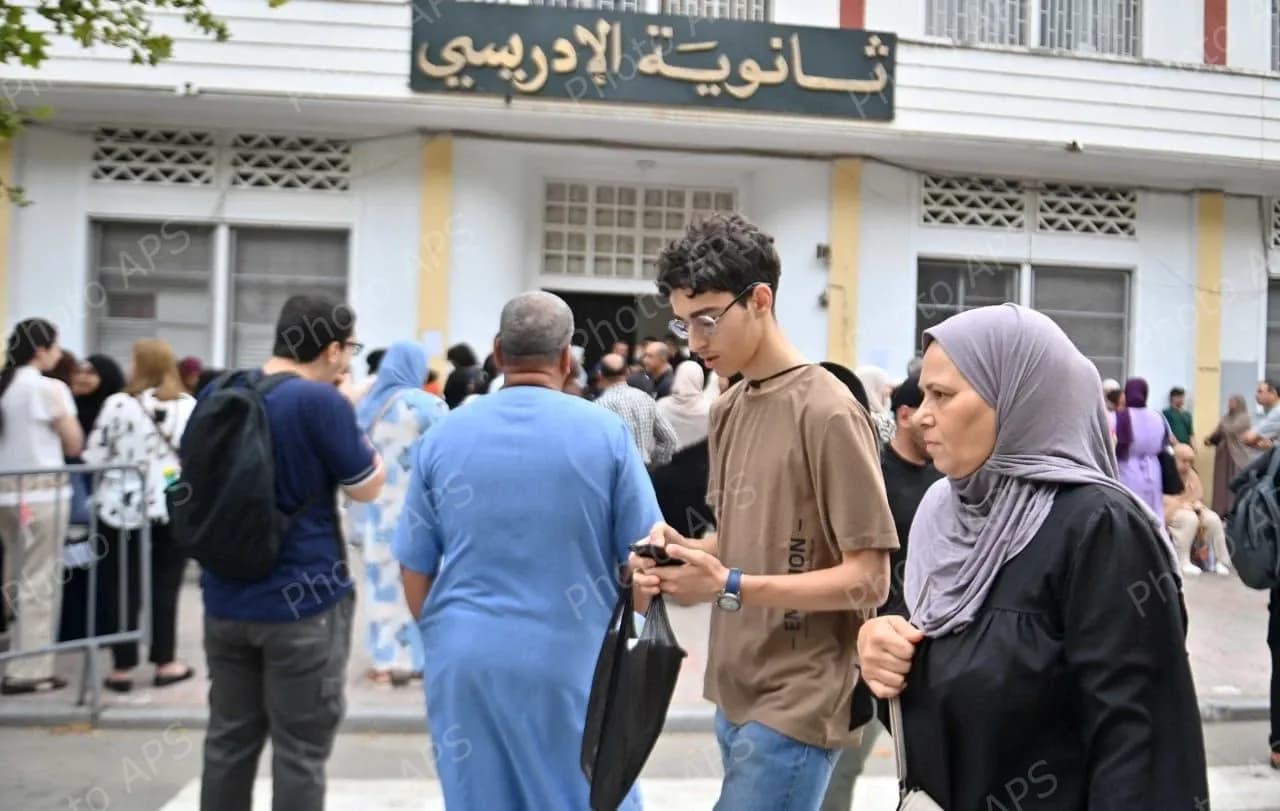 انطلاق امتحان شهادة البكالوريا دورة يونيو 2026