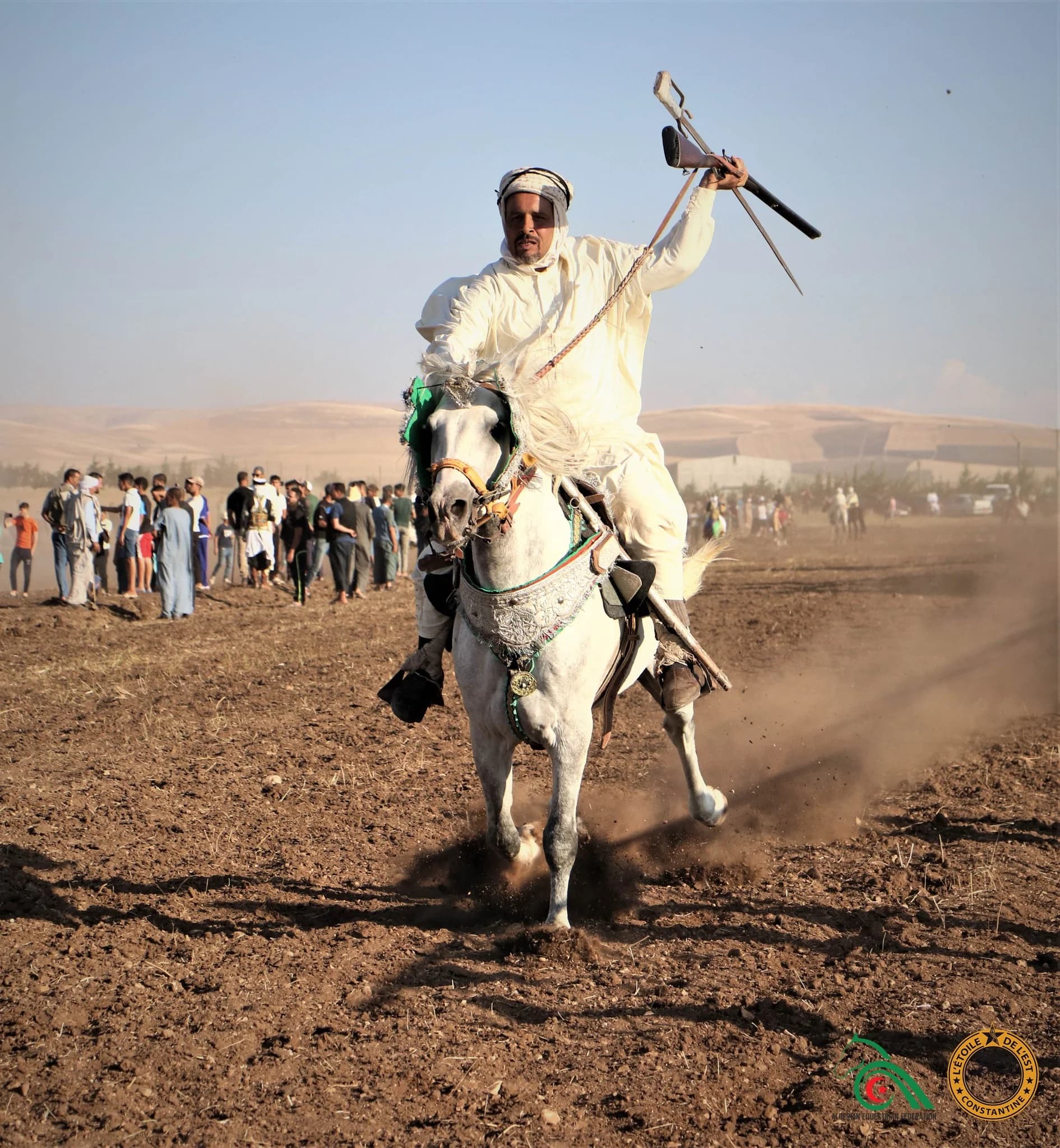 الفانتازيا