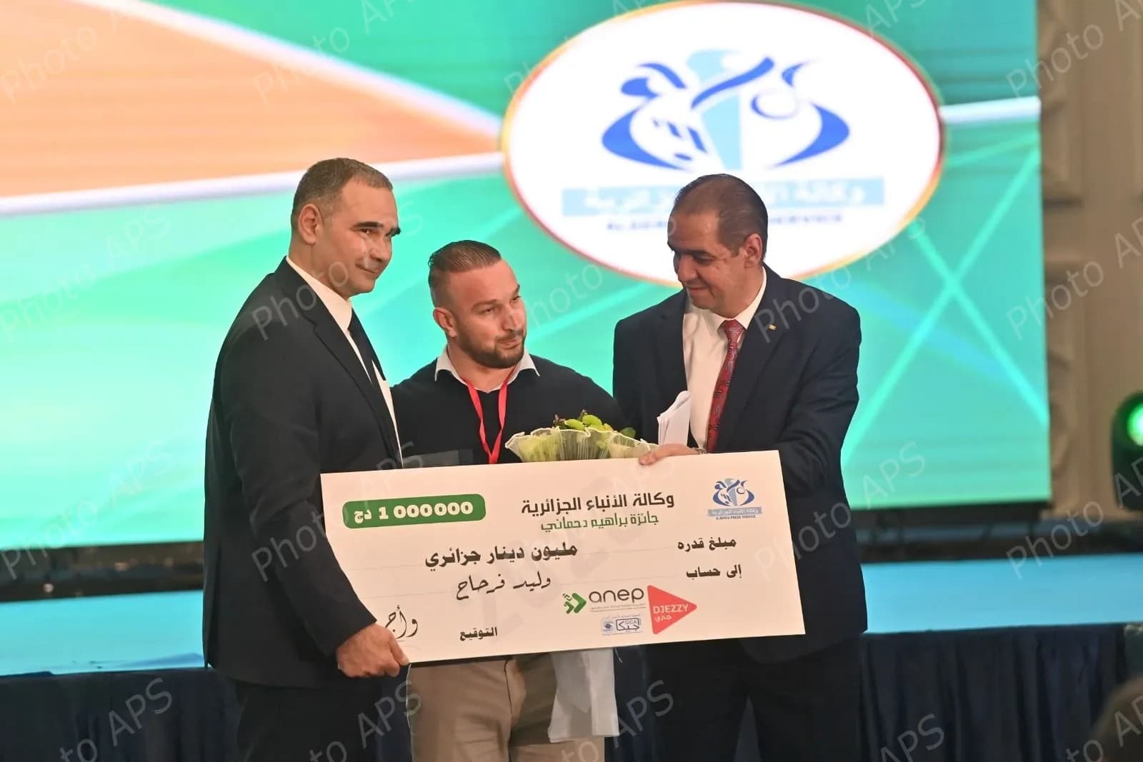 حفل تسليم جوائز افضل الرياضيين الجزائريين لسنة 2025 المنظم في اطار سبر الآراء التقليدي السنوي "براهيم دحماني"