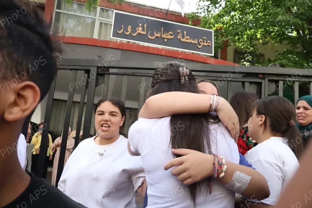 مظاهر الاحتفال بشهادة التعليم المتوسط