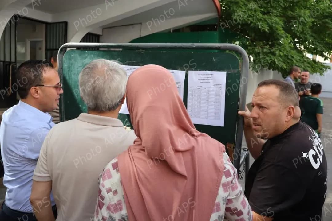 مظاهر الاحتفال بشهادة التعليم المتوسط