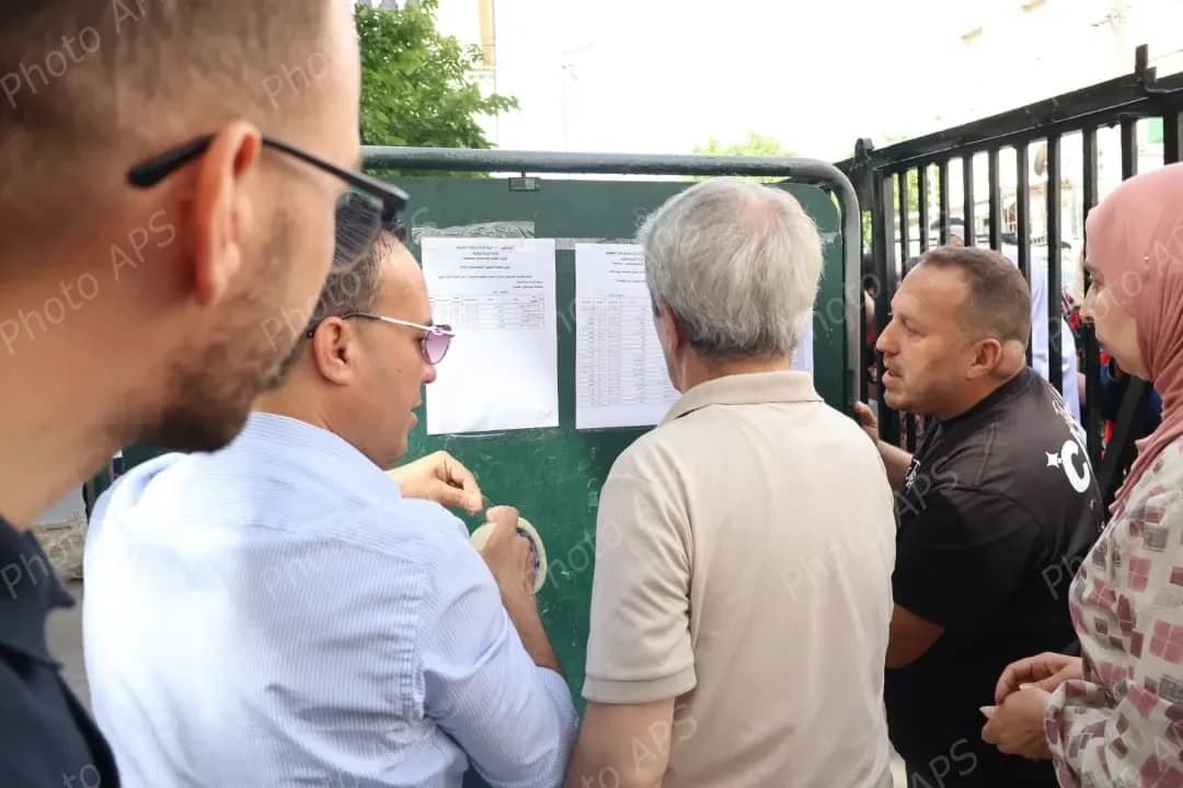 مظاهر الاحتفال بشهادة التعليم المتوسط
