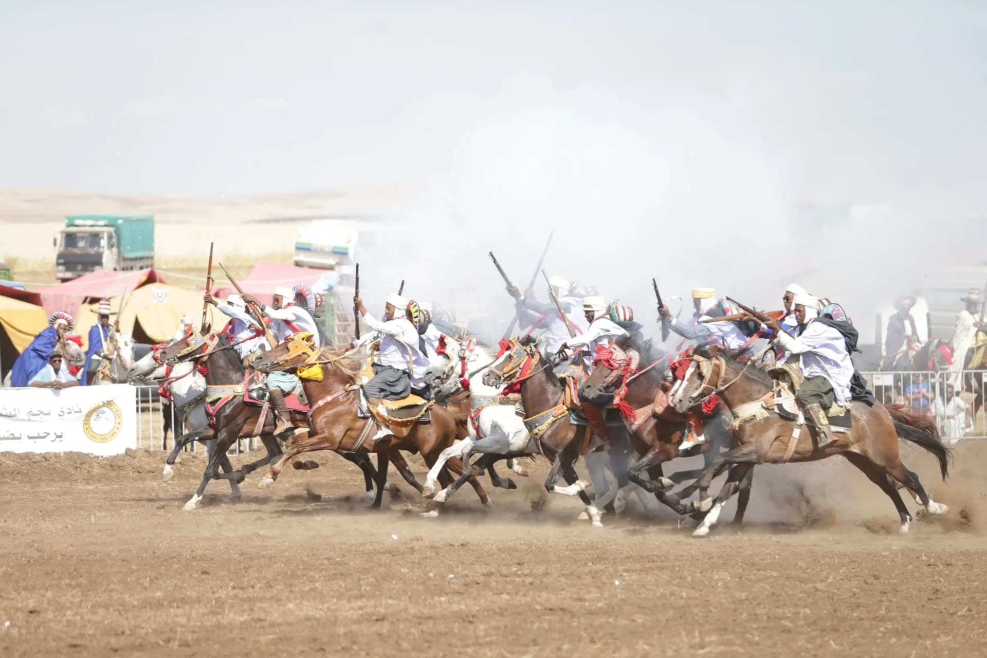 الفانتازيا