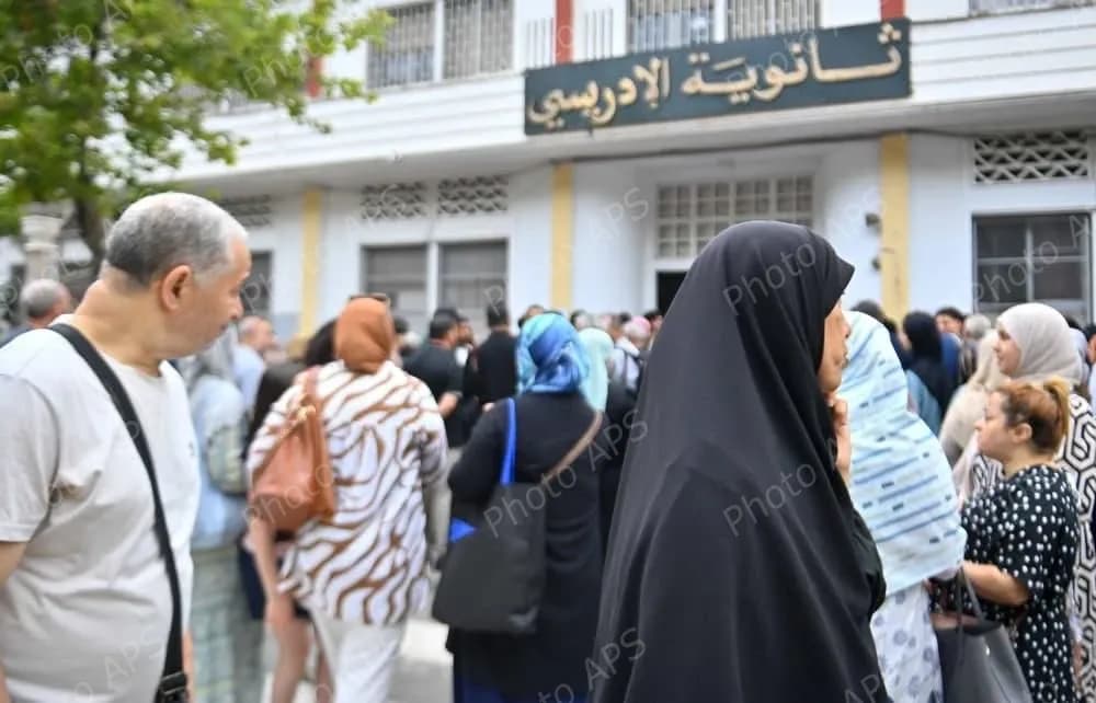 انطلاق امتحان شهادة البكالوريا دورة يونيو 2026