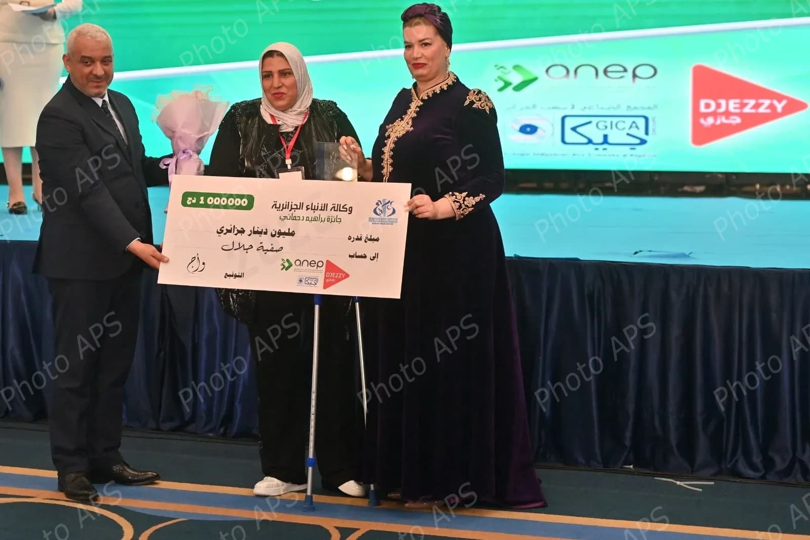 حفل تسليم جوائز افضل الرياضيين الجزائريين لسنة 2025 المنظم في اطار سبر الآراء التقليدي السنوي "براهيم دحماني"