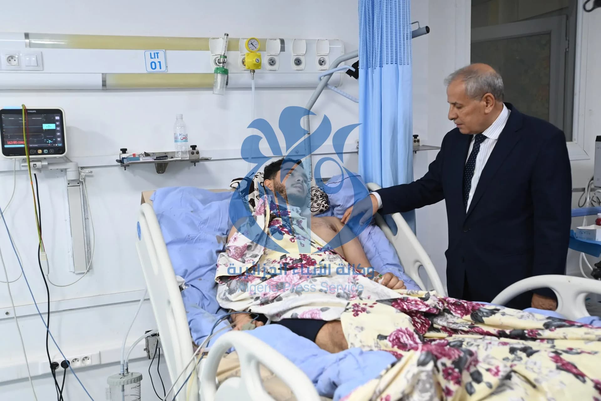 حادثة ملعب 5 جويلية