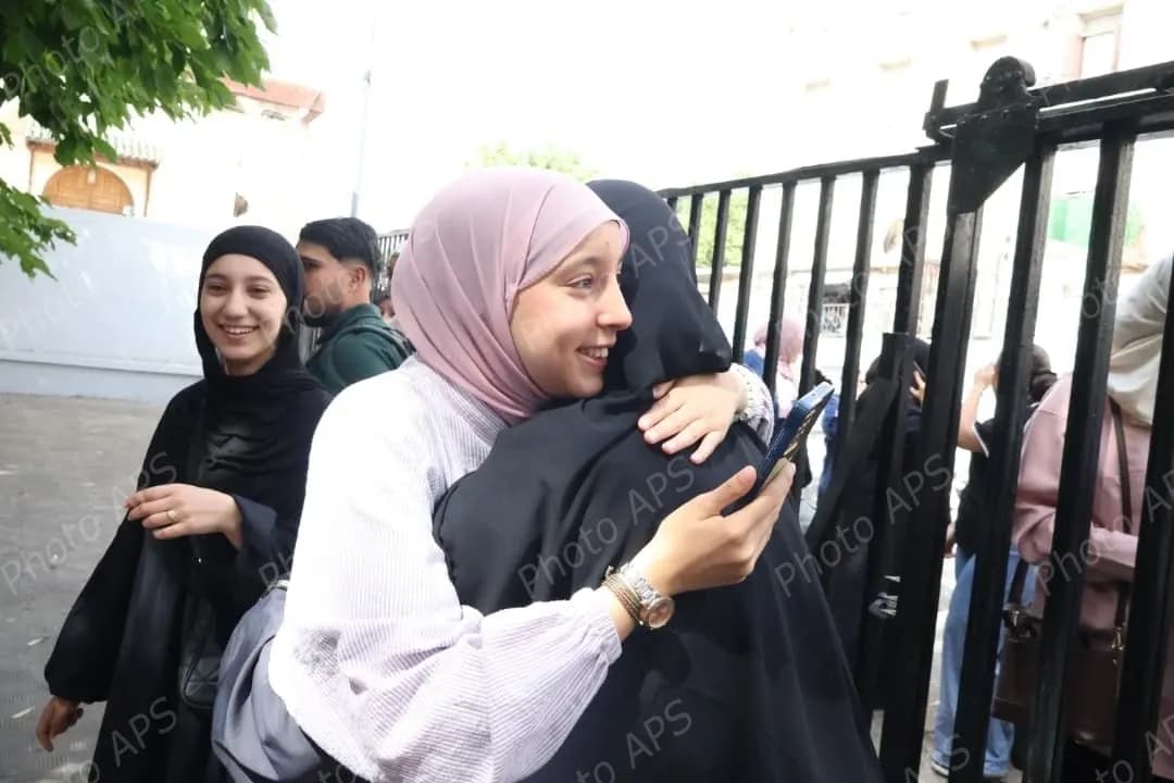 مظاهر الاحتفال بشهادة التعليم المتوسط