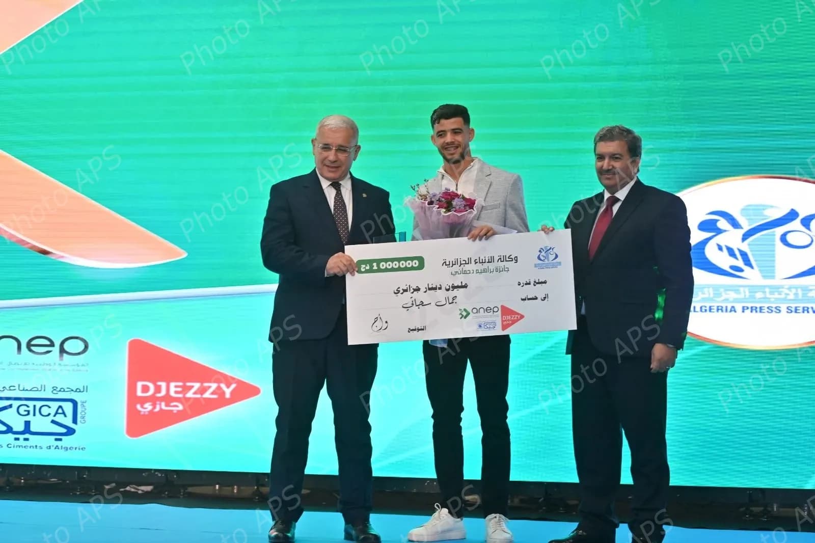 حفل تسليم جوائز افضل الرياضيين الجزائريين لسنة 2025 المنظم في اطار سبر الآراء التقليدي السنوي "براهيم دحماني"