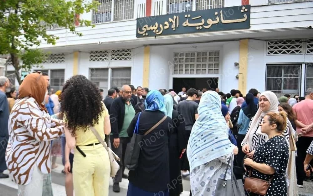انطلاق امتحان شهادة البكالوريا دورة يونيو 2026