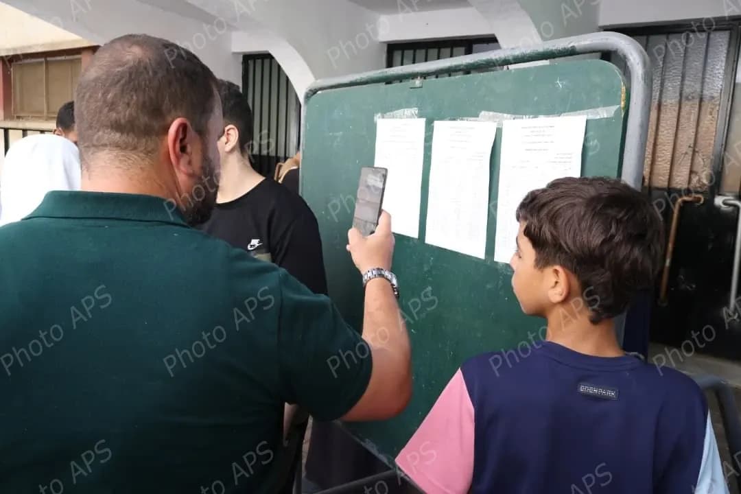 مظاهر الاحتفال بشهادة التعليم المتوسط