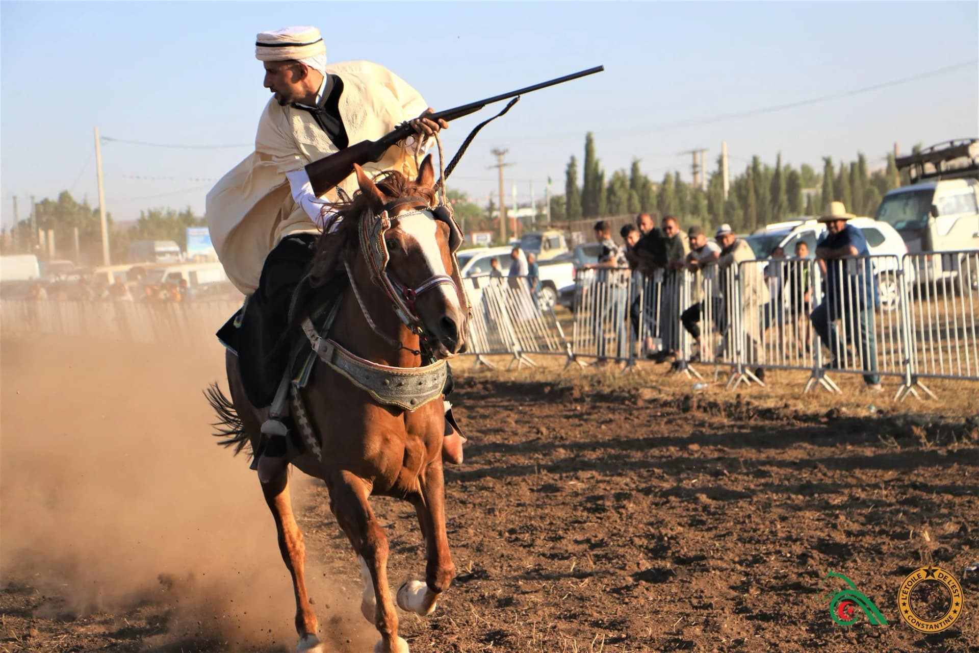 الفانتازيا