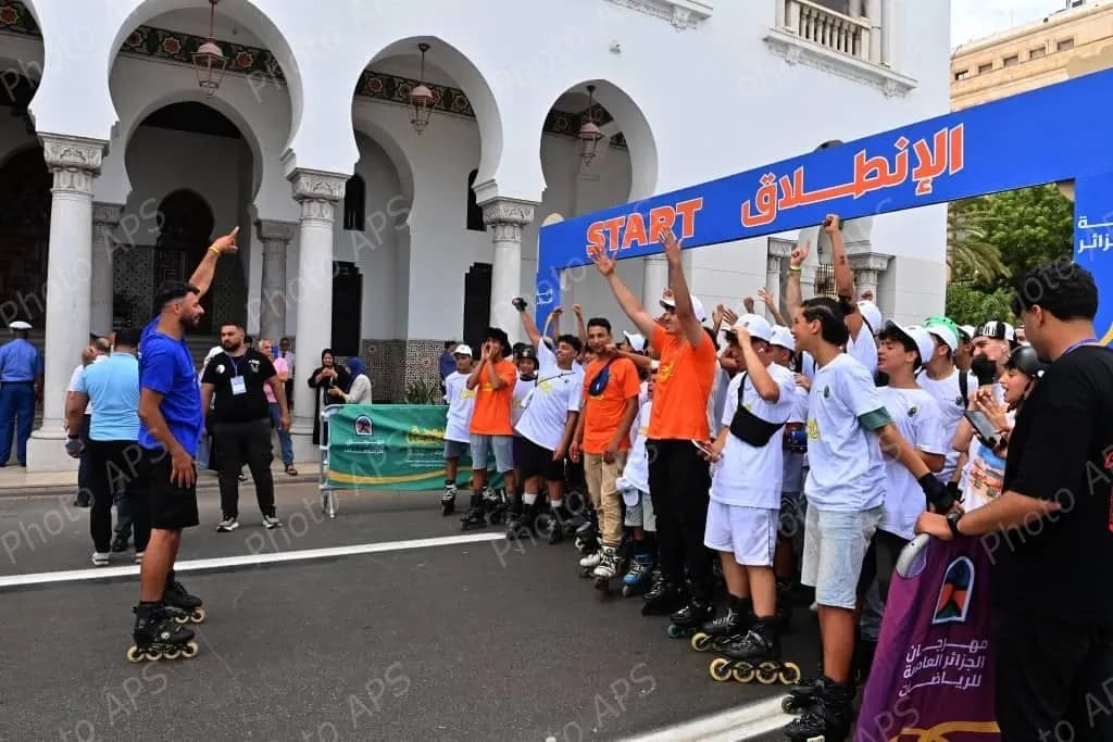 مهرجان الجزائر العاصمة للرياضات 2026