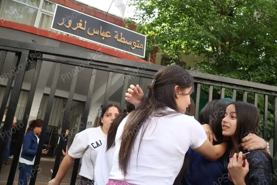 مظاهر الاحتفال بشهادة التعليم المتوسط