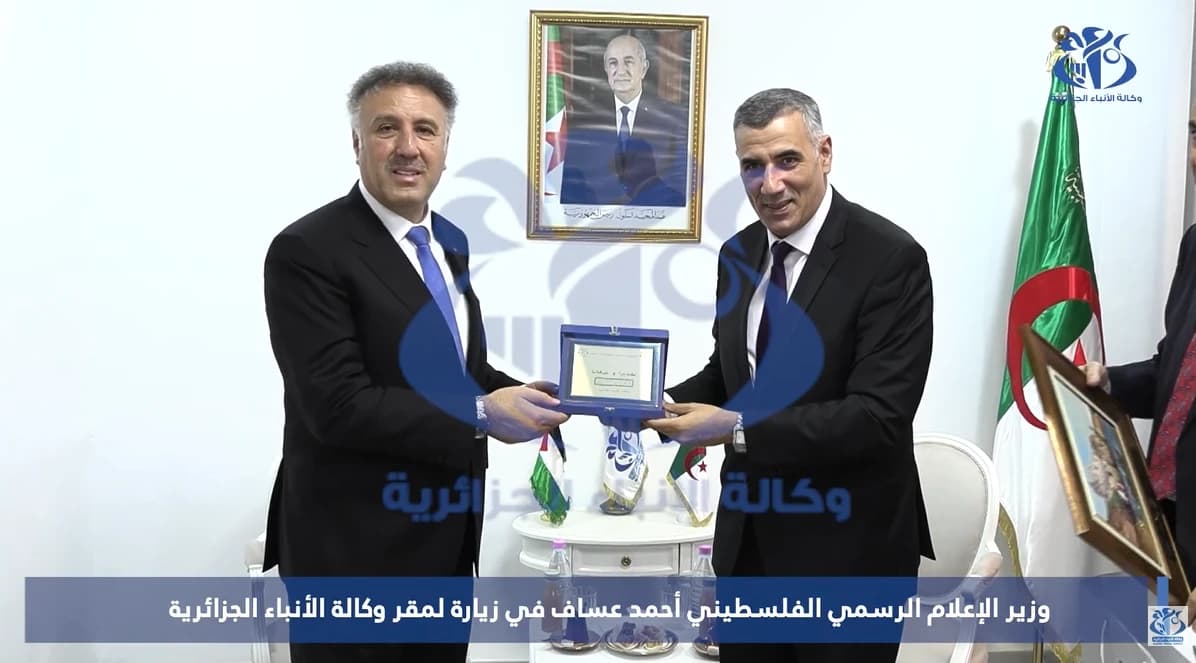 الوزير المشرف العام على الإعلام الرسمي بدولة فلسطين يزور وكالة الأنباء الجزائرية