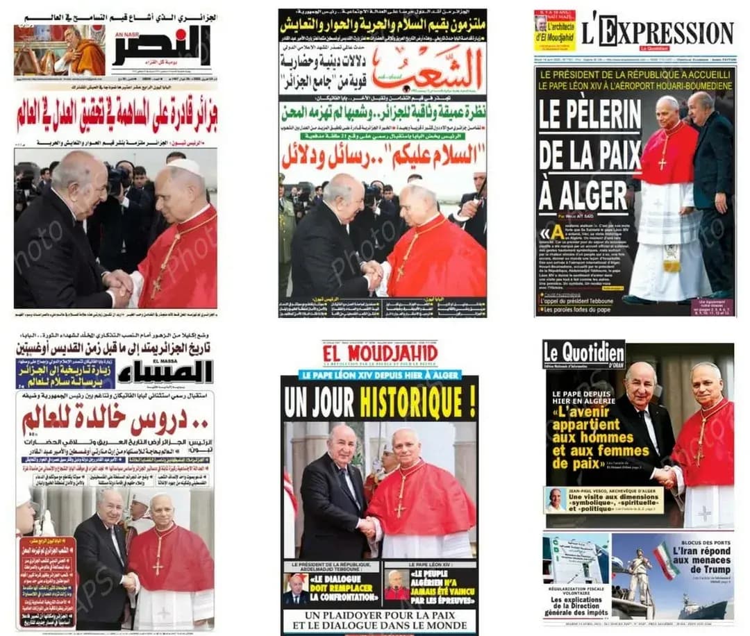 强调和平与共处价值的重要信息