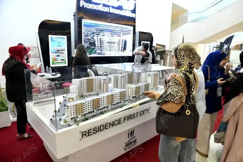 第六届现代建筑与新技术国际展览会开幕