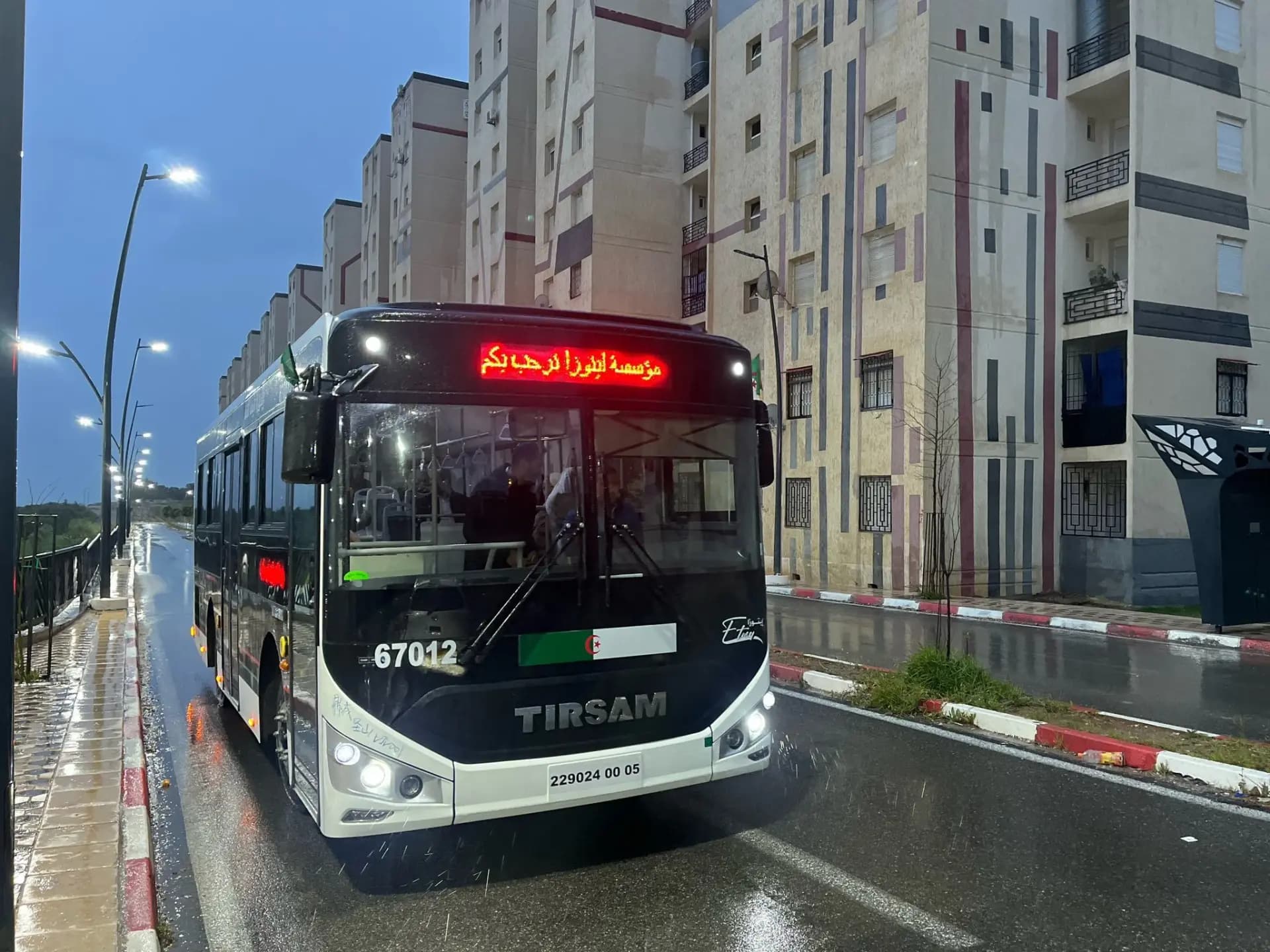 ETUSA在萨乌拉和杜埃拉开通七条新线路