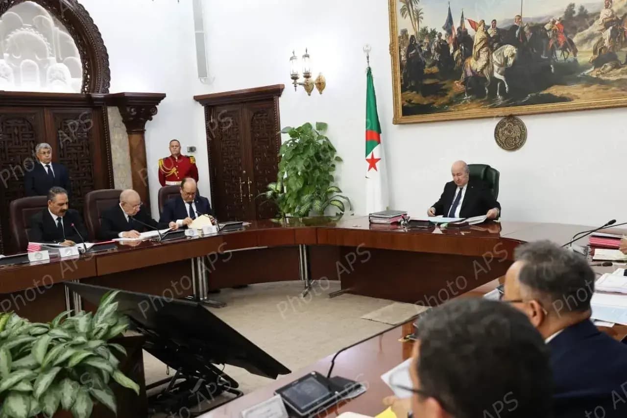 共和国总统主席部长会议