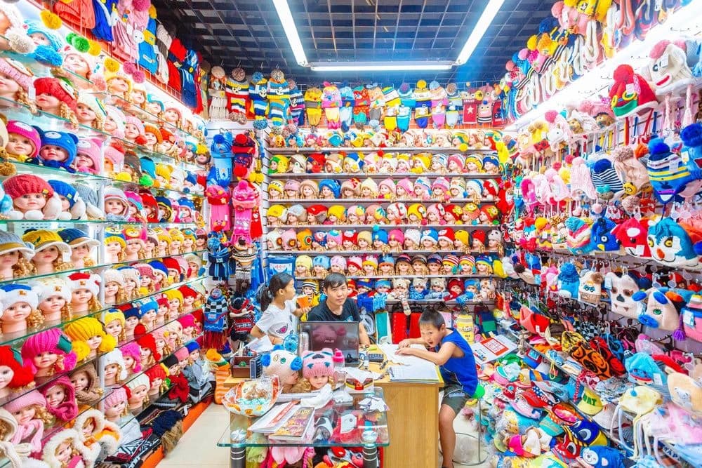 中华人民共和国