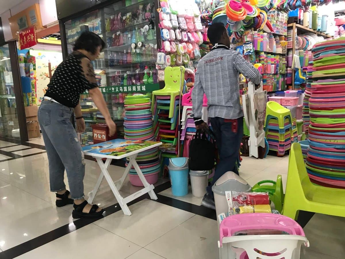 中华人民共和国