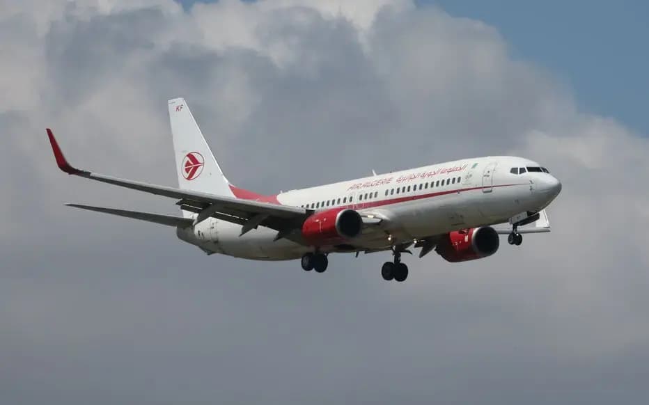 阿尔及利亚航空