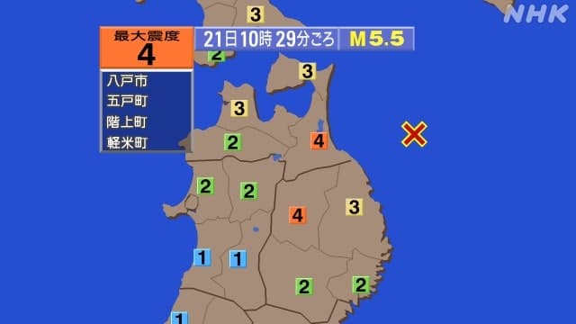 日本：青森县沿海发生5.5级地震