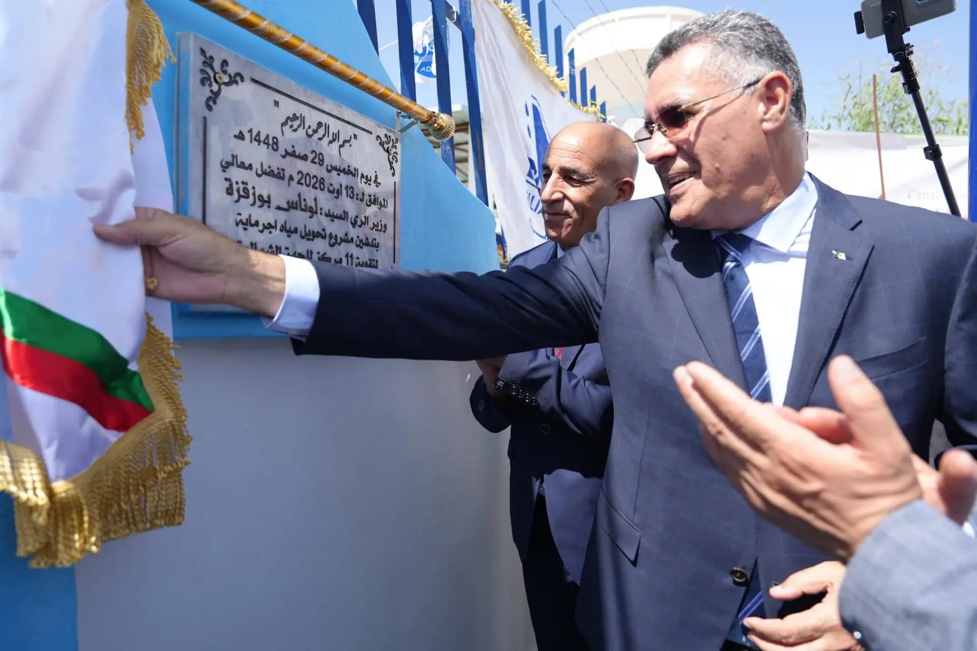 提亚雷特省海水淡化供水项目将于8月底启动建设
