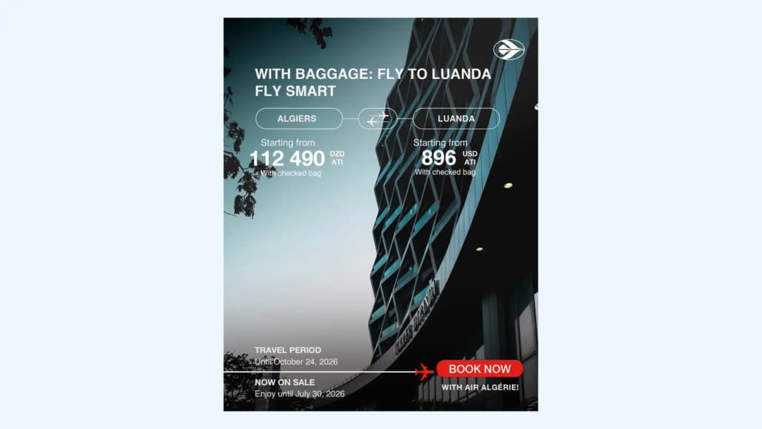 阿尔及利亚航空