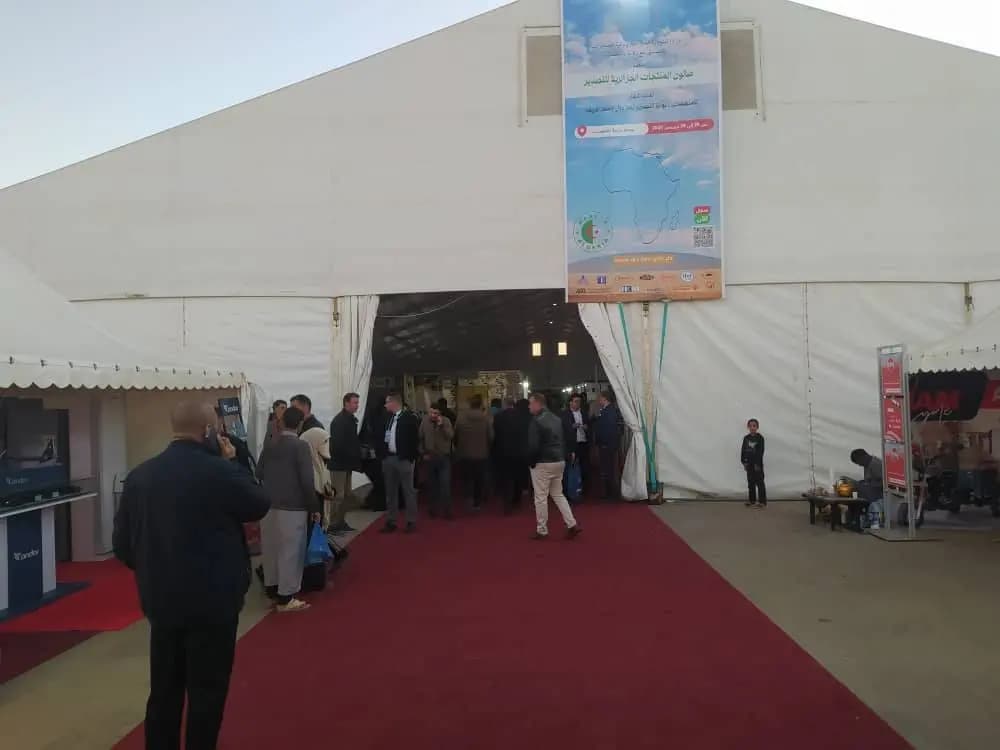 廷马拉萨特阿尔及利亚出口产品展览会交易活动活跃