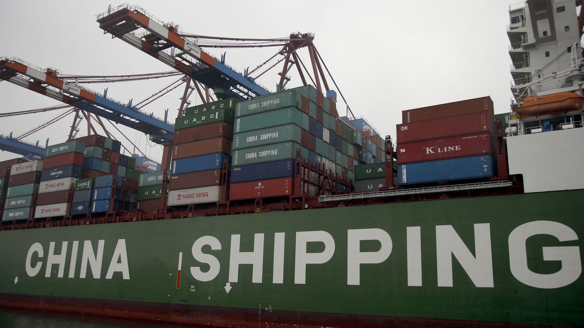 中国美国贸易
中美贸易额下降