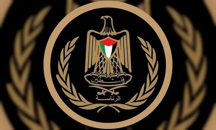 巴勒斯坦总统府对所谓“犹太复国当局”通过处决囚犯法案表示拒绝与谴责