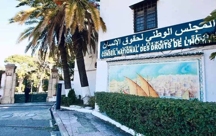 阿尔及利亚国家人权委员会赞扬阿尔及利亚在扫雷危险意识领域的全面方法