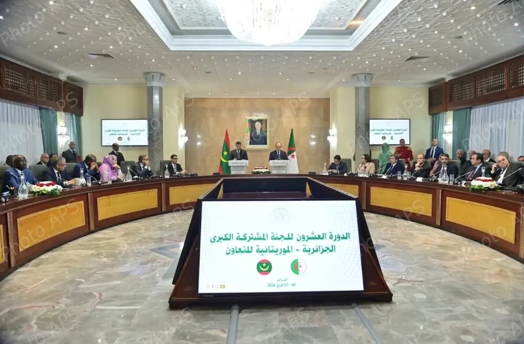 阿尔及利亚—毛里塔尼亚联合大委员会第20届会议闭幕