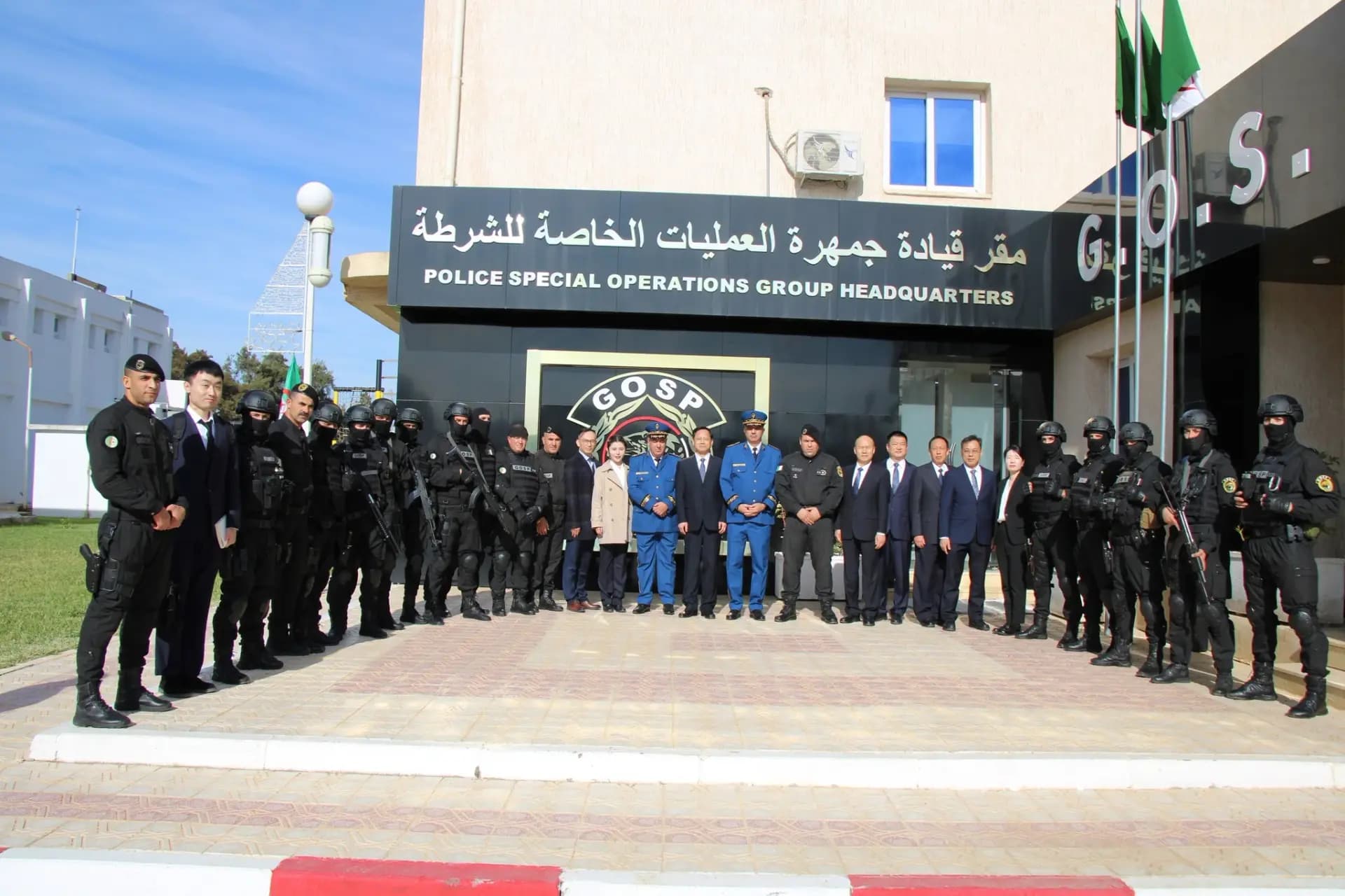  中华人民共和国 国家安全总局