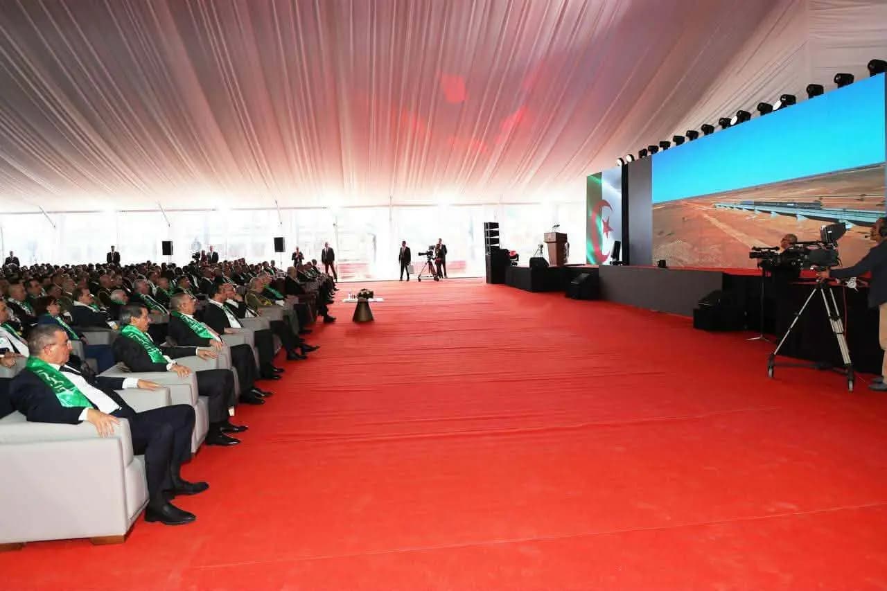 加拉·吉比拉特